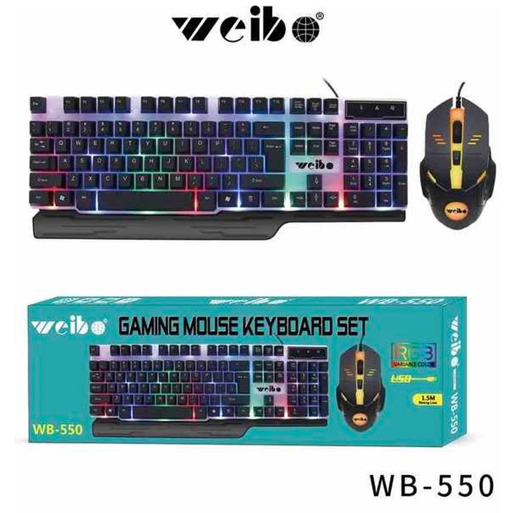 Svjetleća tastatura Weibo