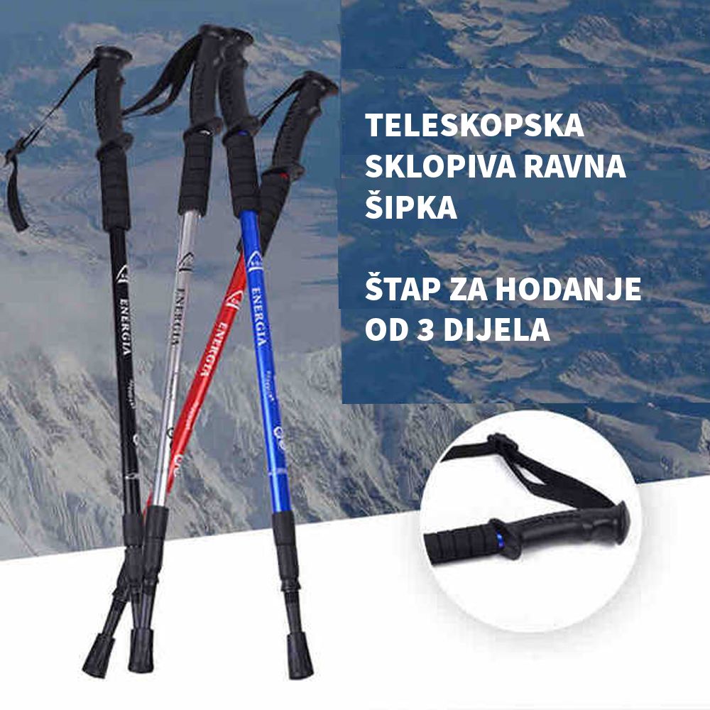 Štap za planinarenje 135cm