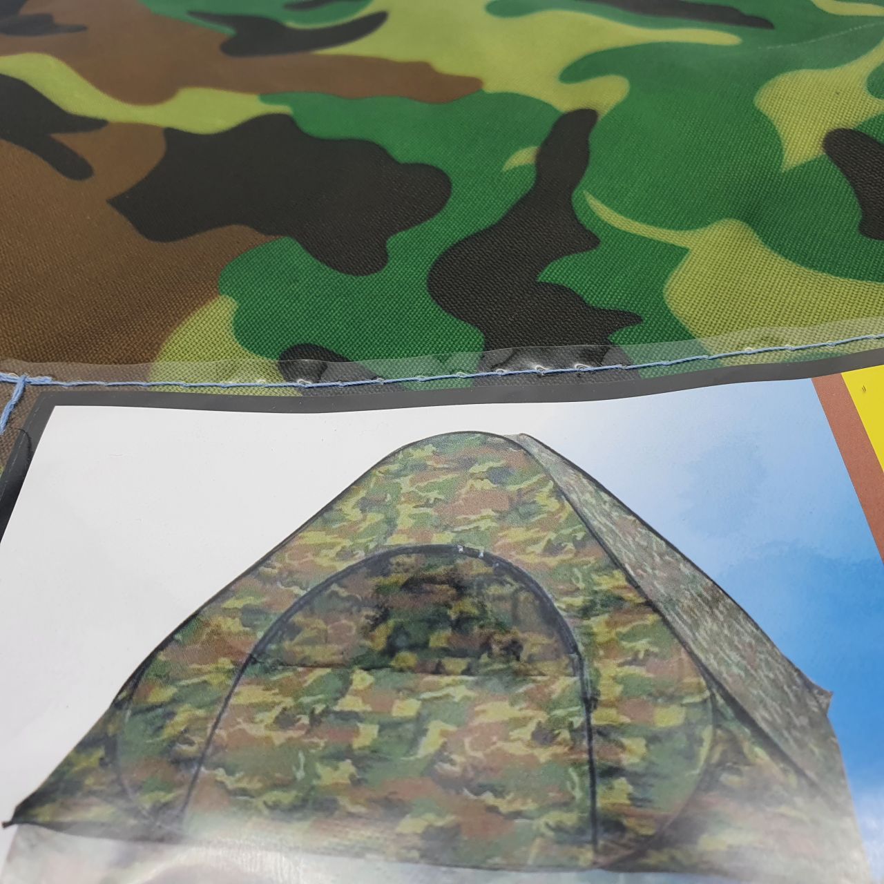 Šator za kampovanje maskirni 2x2m x 1.5m