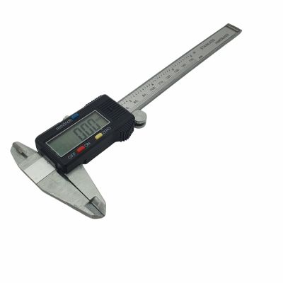 Šubler digitalni - pomično mjerilo