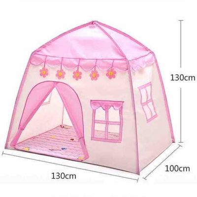 Šator dječija kućica 100cm x 130cm x 130cm