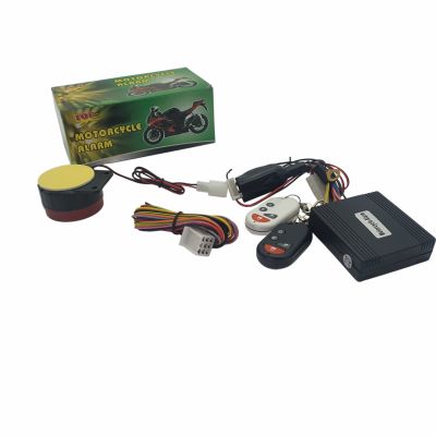 Alarm za motocikl