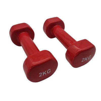 Bučice 2kg plastificirane par