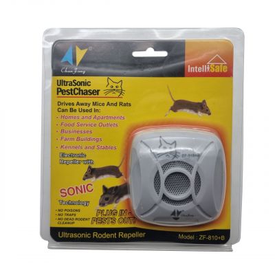 Rastjerivač miševa