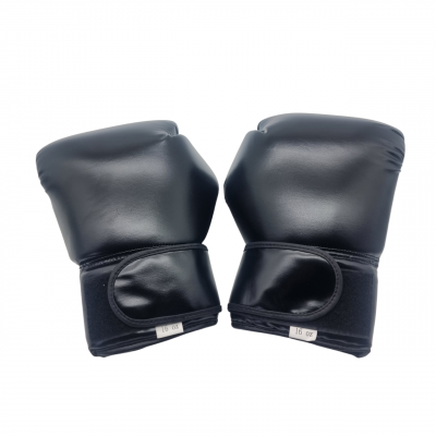Rukavice za boks crne 
